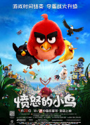 大战尼姑2高清免费观看中文版