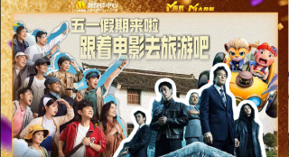 97se狠狠狠综合亚洲狠狠